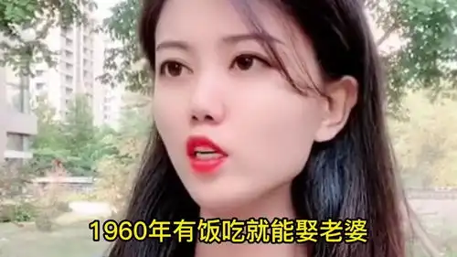 爆笑美女采访请问有比打女人更可耻的事情吗你品你细品
