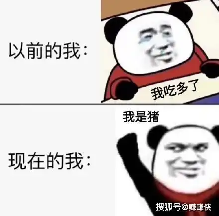 绿帽子表情包吓到腿软
