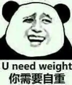 暴走漫画金馆长图片越多越好
