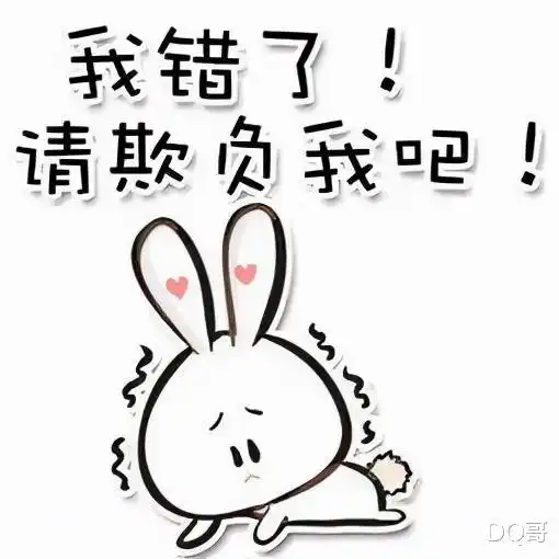 如何看待年轻人逃离银行
