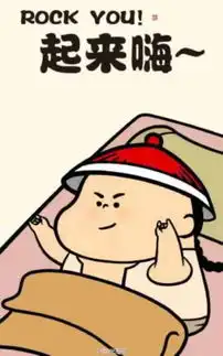 单身人士怎么度过一个浪漫的七夕节
