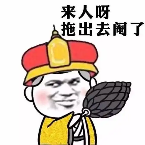 搞笑一刻住酒店半夜肚子饿了,打电话问前台有没有快餐,结果

