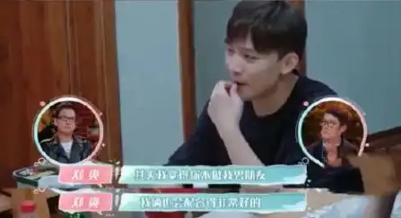 郑爽的3大pua手段她惹人心疼,不心疼她的人则陷入深渊
