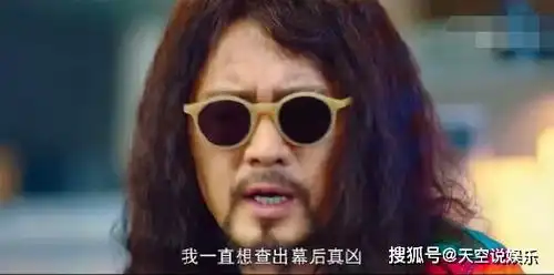 风暴舞周志平是谁怎么死的周志平是周子萱的爸爸吗
