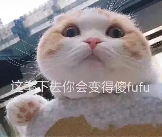 董子健镜头里的孙怡,真的不像李沁噢
