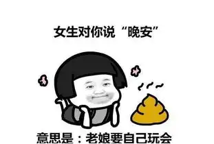 爆笑段子为什么人类都有名字,而我们都叫做鸡
