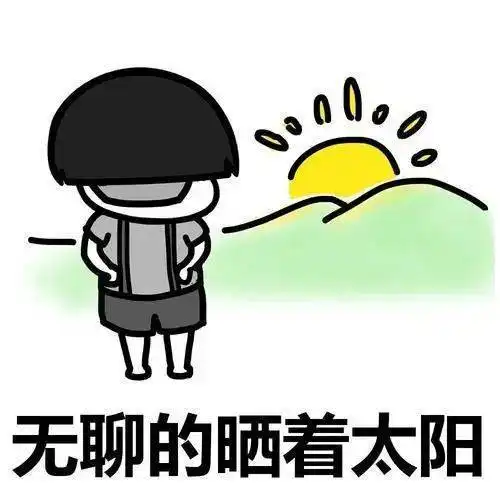 代餐减肥要适度,长期摄入伤身体你该知道的原因都在这儿人体
