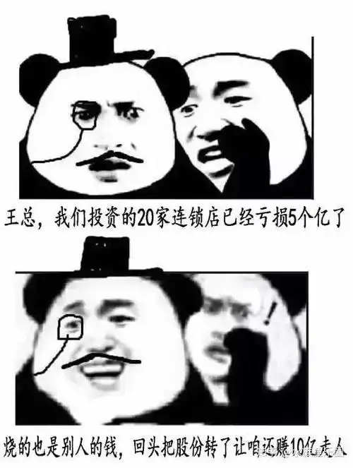 水族行业创业耽误了多少青年才俊
