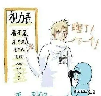 幽默搞笑段子集牛人啊,把废旧钢琴都改装成书架了,哈哈哈哈哈
