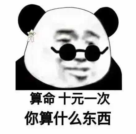 艺考生你学的专业,摆地摊能干什么
