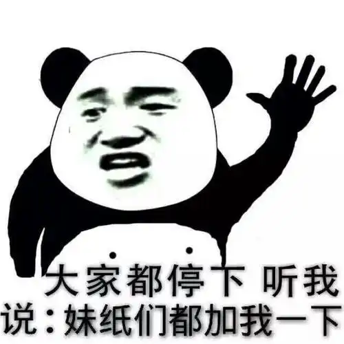 搞笑gif趣图妹子你这下楼梯很特别
