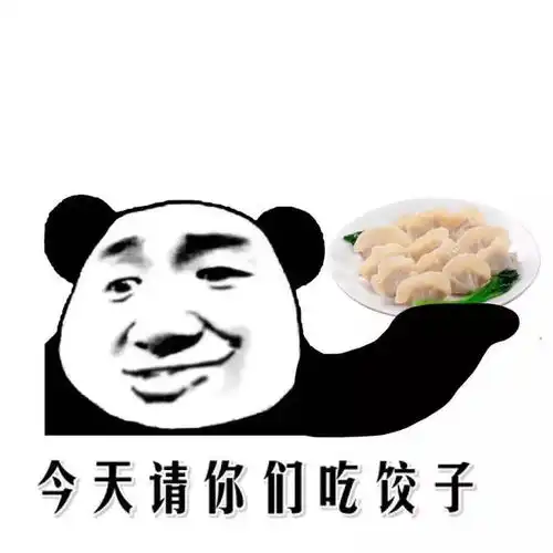 幽默笑话,无论你现在跟孩子跑多远,我都能瞬间让你停下来
