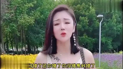 爆笑欲擒故纵这招被美女老板发现了,不会收拾我吧哈哈
