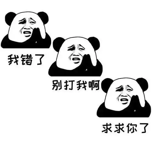 看了蔡徐坤芭莎视频,发现他口播还不错诶,就是普...
