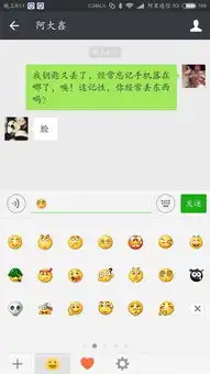 搞笑图片多谈恋爱是在练手单身才是真正的练手
