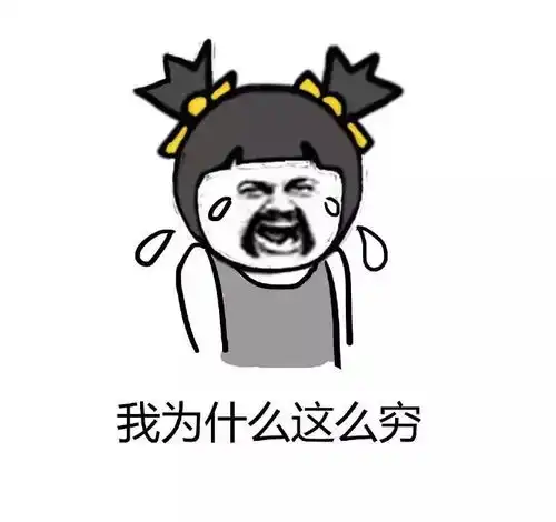 搞笑gif沙发都被做塌了,真的是该减肥了
