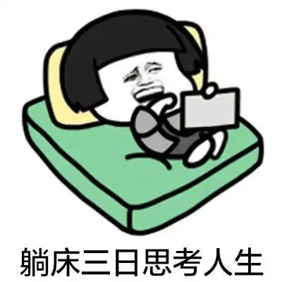 开心笑话给nv同事修电脑,我刚打开,她就把电源拔了
