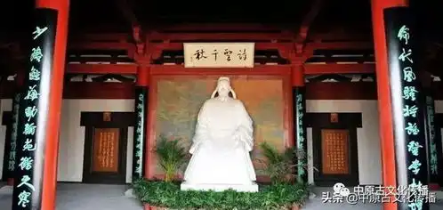 杜甫故里杜甫诗词中的百姓疾苦与阿谀奉承的双面人生
