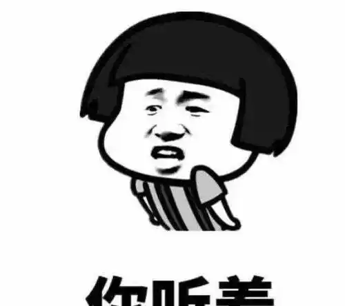 搞笑段子学驾照时,悄悄给教练递了个红包
