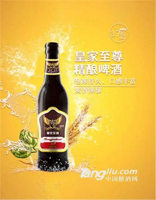 生姜与干姜,那个更好