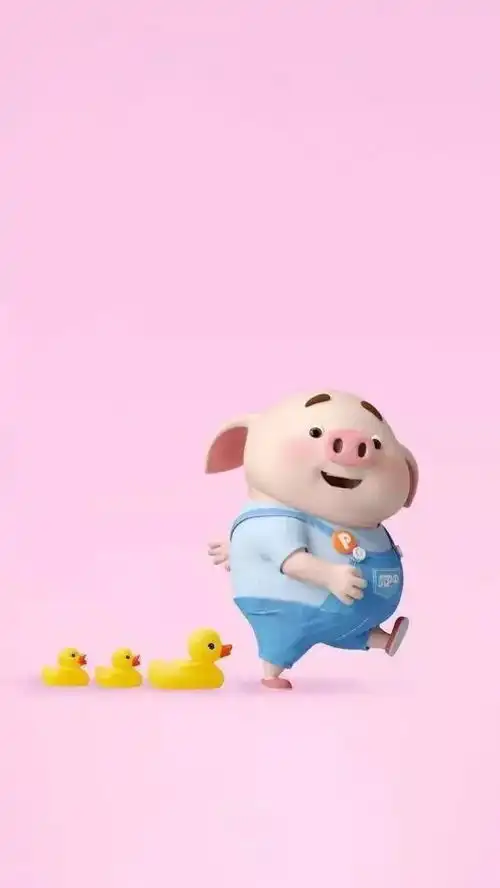 手机壁纸猪小屁来了
