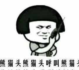 幽默笑话最近花了二十万买了辆二手奔驰,开始跑专车