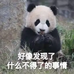 龙虾暴走搞越狱运虾车5次在此路翻倒
