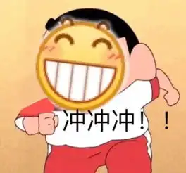免费送票和王大陆一起开启特工的冒险之旅
