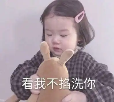 幽默搞笑总有一股室外高人的感觉
