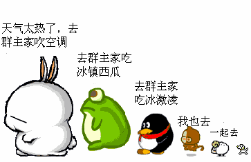 台风天鸽上线深圳人再坚持一下,暴雨降温就要来啦