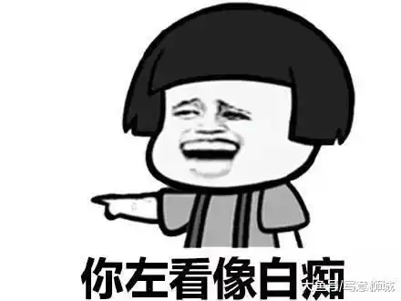 今日搞笑段子怕笑抽的千万别进来
