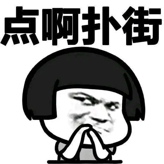 幽默笑话我男朋友年龄比我大三岁,昨天我俩一起去逛商场
