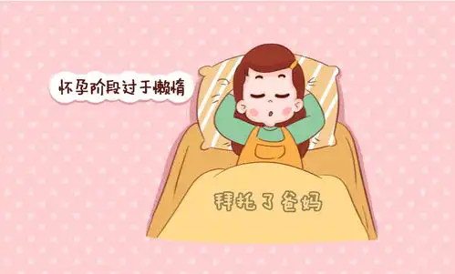 新生宝宝爱闹爱哭为哪般其实是在为你孕期做的这些事买单
