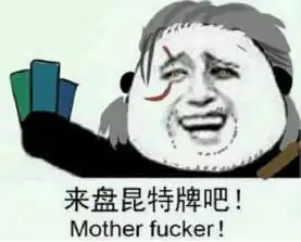 chinajoy上的小姐姐美到开挂,小玫瑰和小仙女都来了
