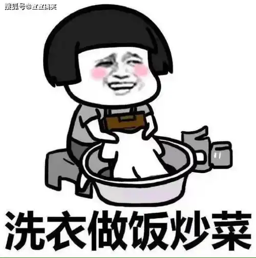 滑稽到没朋友的段子,轻松又搞笑,喝水时千万别看
