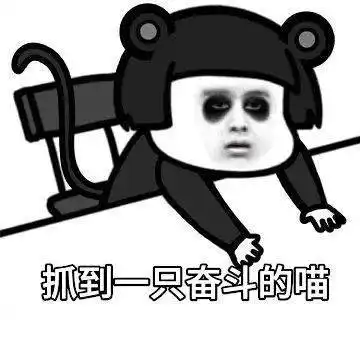 那个写脚本的架构师,被开除了...
