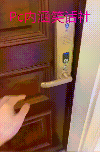 搞笑gif趣图生活中遇到的这些囧事各种奇葩

