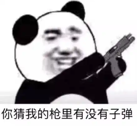 30岁的我,也曾是他们口中垮掉的一代
