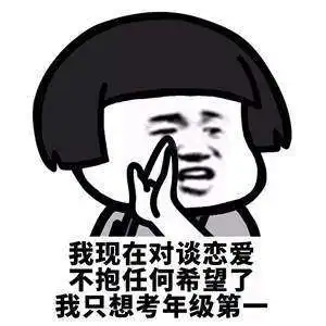 无水印表情包
