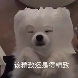 看了这44个人的神仙颜值,我流下的口水汇成了长江......
