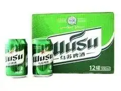 世界杯没有姚明,但中石油有优惠
