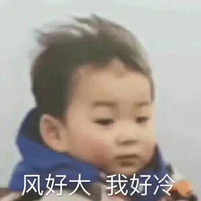 热门可爱的不想加班表情包不想加班的热门聊天表情
