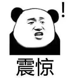 守望新英雄原型竟是黑人问号表情包当事人用一句话就怼了暴雪
