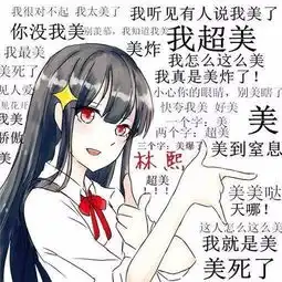 情侣头像放出我珍藏已久的动漫情头
