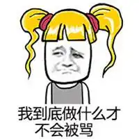 母亲头像素描微信头像图片大全
