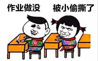 2018年度十大爆笑110警情出炉