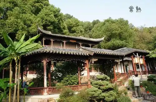 华哥读报10月3日星期三农历八月二十四美舰擅自进入中国南海岛礁邻近海域国防部外交部回应
