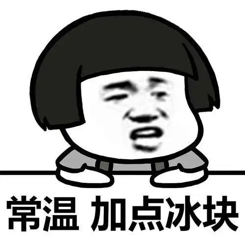 爆笑段子两人逛街后去吃鸡,男子看了半天菜单,点了一个鸡