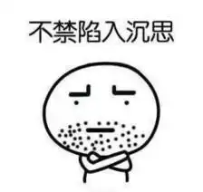 爆笑段子正坐在沙发上吃香蕉,侄女突然跑过来坐在我身上
