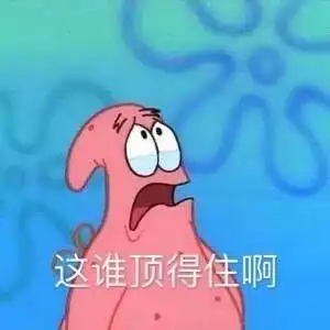 重大利好2021留学生落户政策来啦这些城市你一定不要错过
